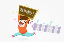 泉州市总工会2025年“金秋助学”活动正式启动